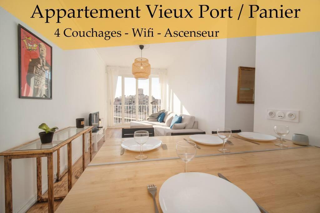 Appartement Tout Equipe Au Coeur Du Vieux Port 4 Couchages 마르세유 외부 사진